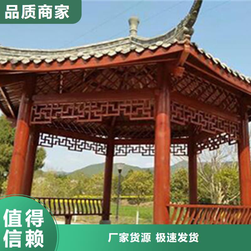即墨市塑木地板品质优