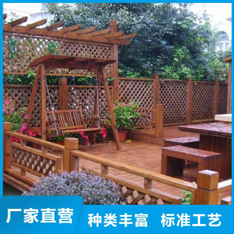 平度市防腐木木屋承接