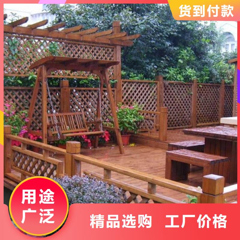 防腐木葡萄架质量优