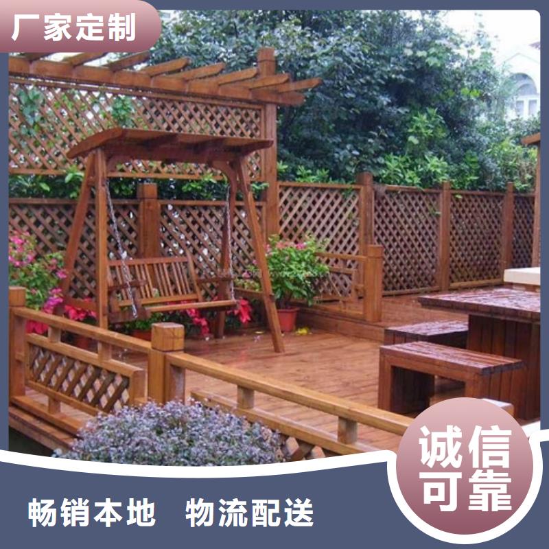 即墨市塑木地板品质优