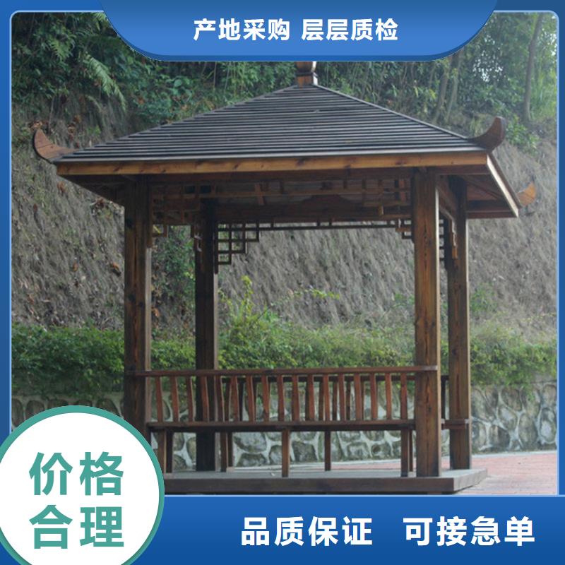 李沧区亭院品质优