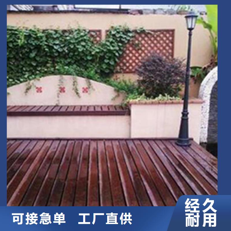 即墨市塑木地板品质优