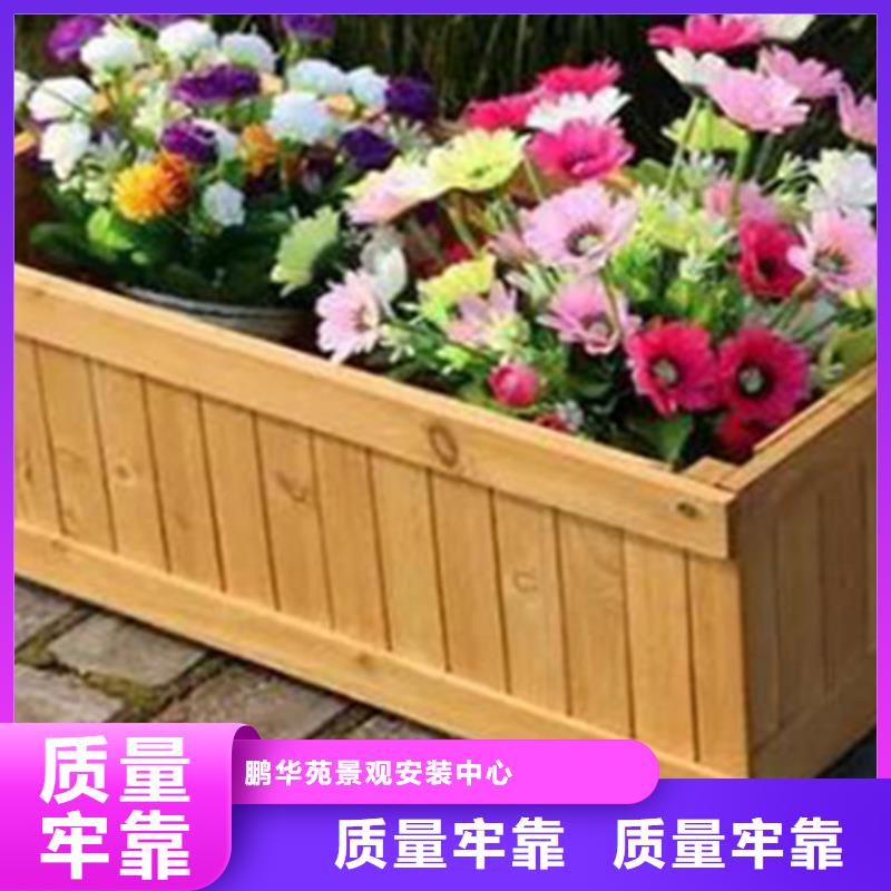 平度市防腐木木屋承接