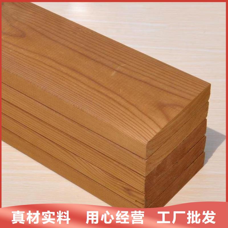 木花盆视频-南京|无锡|泰州|常州|镇江|南通木花盆真材实料加工定制-鹏华苑景观安装中心(江苏省分公司)