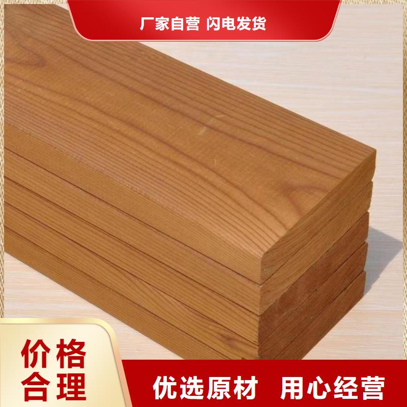 即墨市塑木地板品质优
