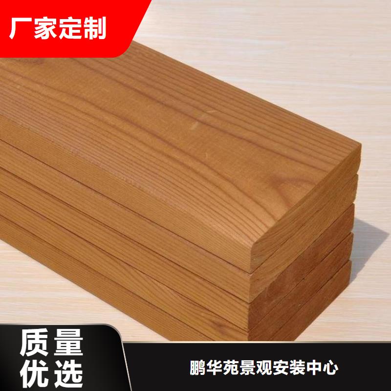 城阳区地板价格低
