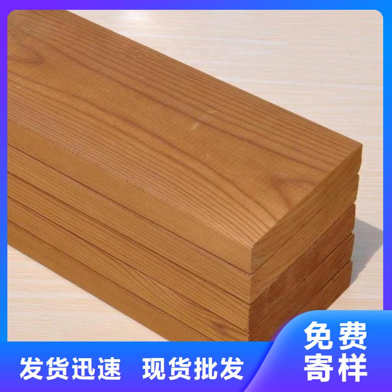 防腐木葡萄架质量优