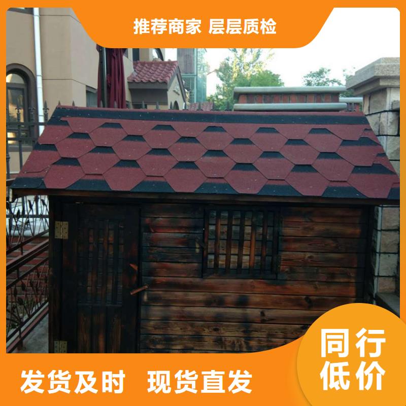 李沧区亭院品质优