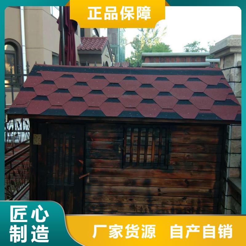 李沧区防腐木庭院景观厂家