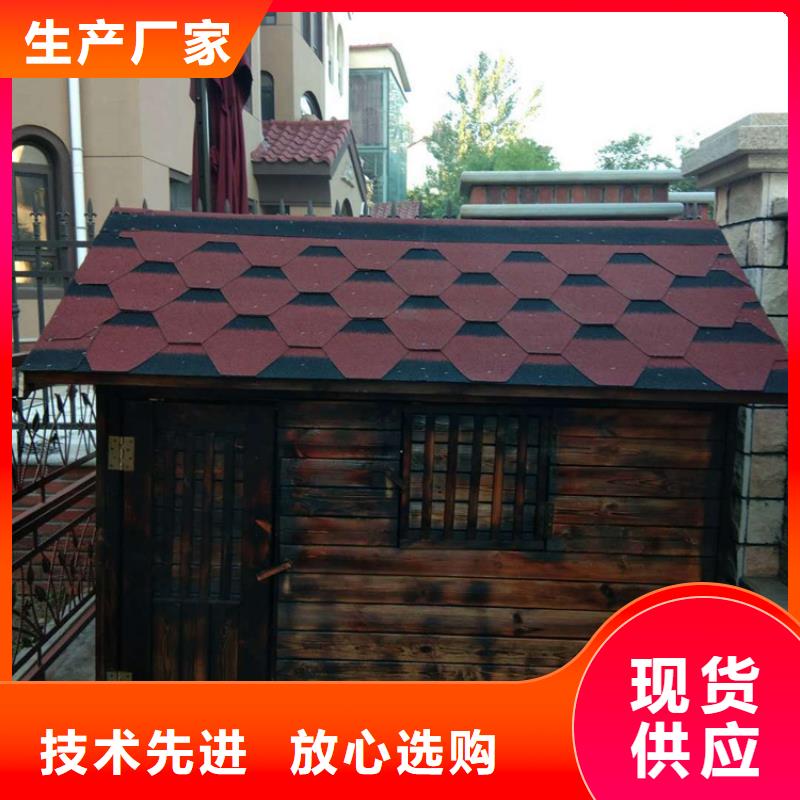 城阳区地板价格低