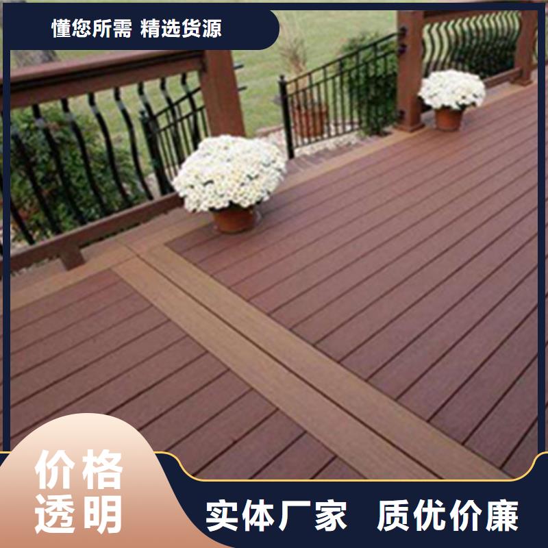平度市防腐木木屋承接