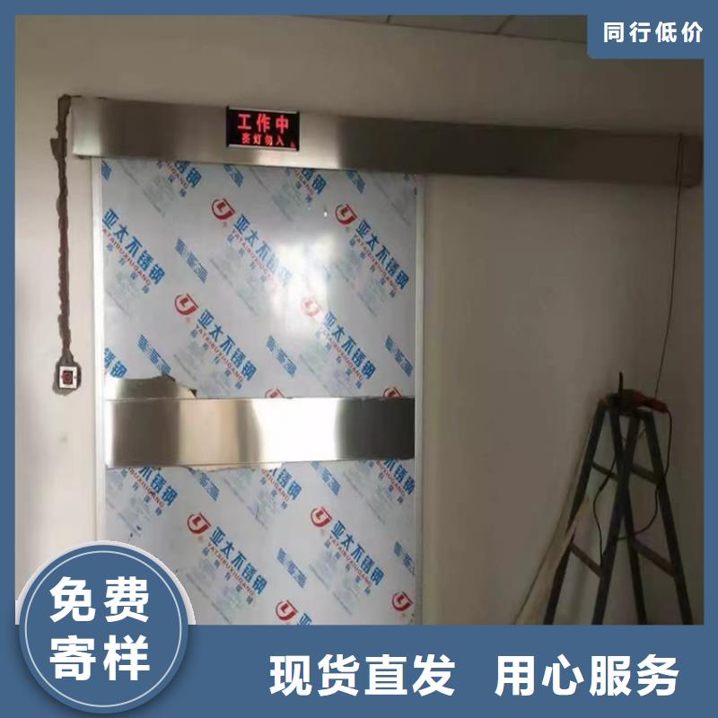 服务周到的CT室铅门公司