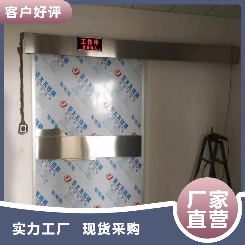 铅房厂家视频-铅房厂家(铅玻璃厂家)覆盖地域四川省南充市顺庆|西充|自贡|绵阳|乐山|广元|广安