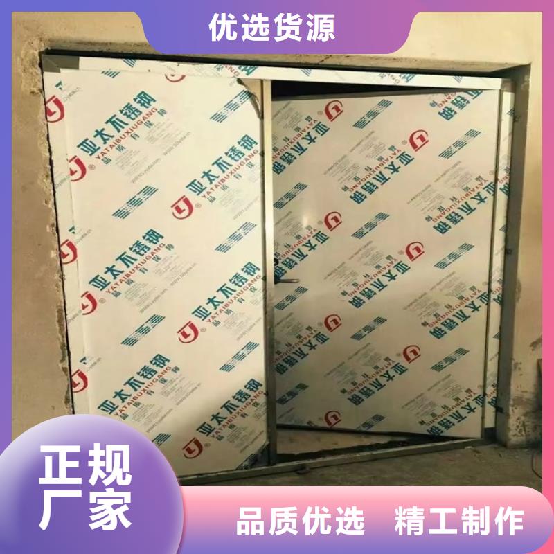 【 铅门-铅衣设备齐全支持定制】铅玻璃厂家铅门厂家