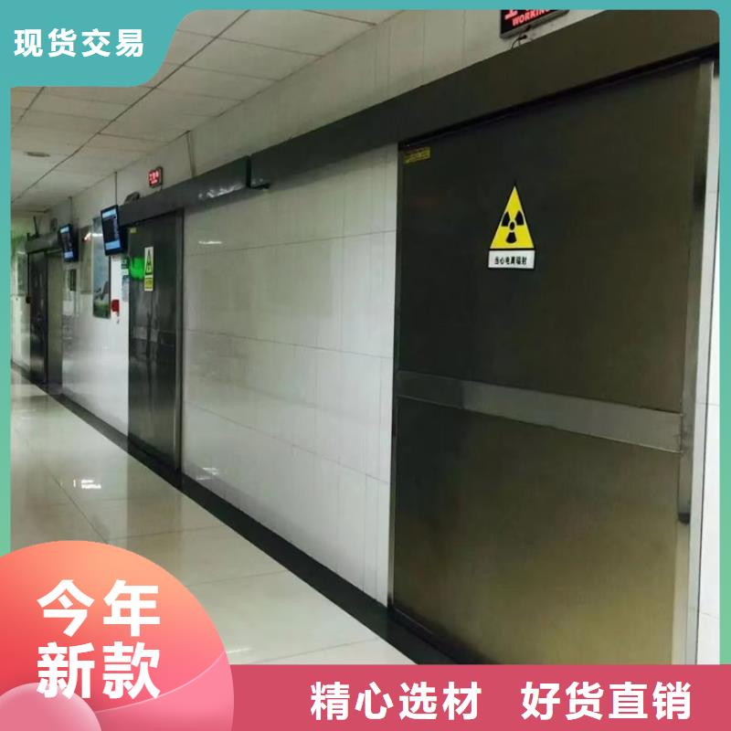 质量可靠的医用铅门供货商
