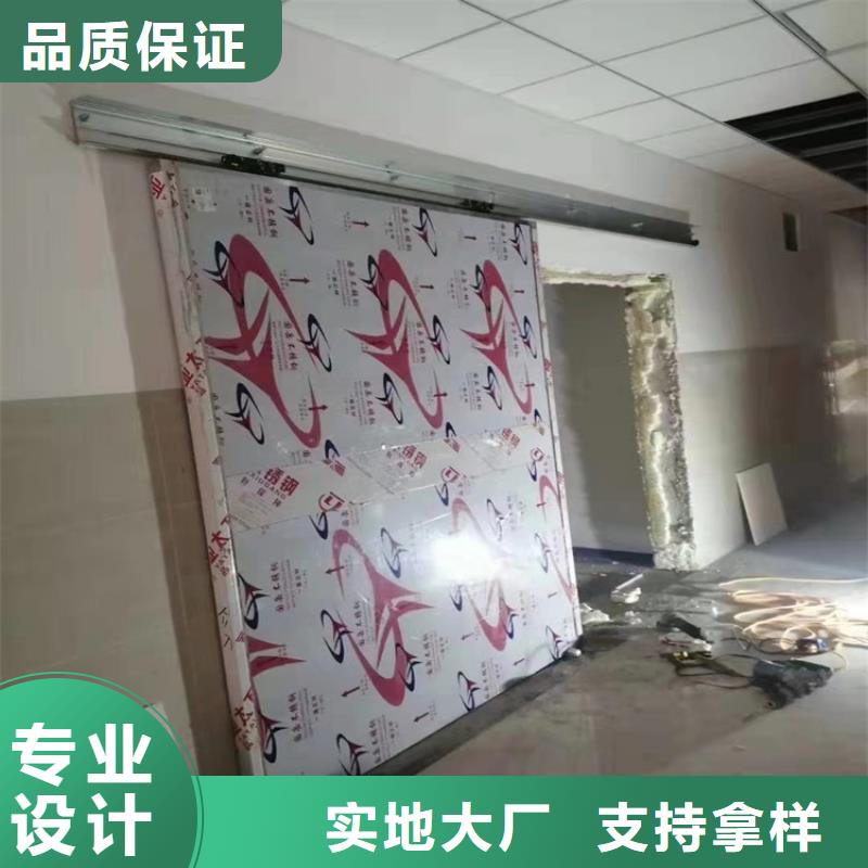 铅房厂家视频-铅房厂家|齐齐哈尔市|富裕|建华|大兴安岭|佳木斯|大庆|黑河|哈尔滨|绥化