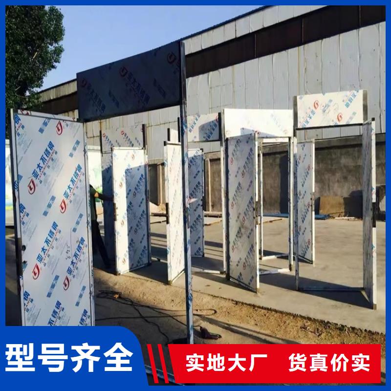 价格公道的防辐射铅门厂家