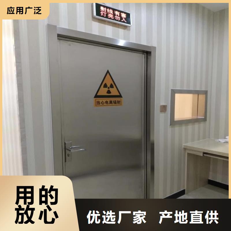 铅房厂家视频-铅房厂家|齐齐哈尔市|富裕|建华|大兴安岭|佳木斯|大庆|黑河|哈尔滨|绥化