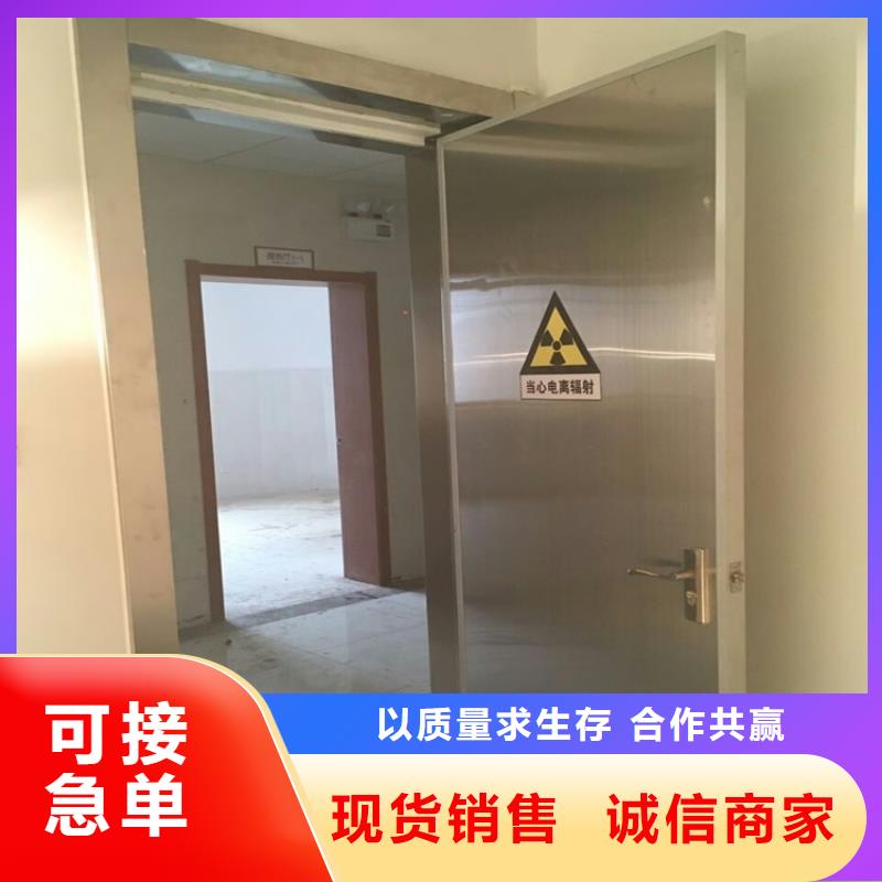 铅房厂家视频-铅房厂家|齐齐哈尔市|富裕|建华|大兴安岭|佳木斯|大庆|黑河|哈尔滨|绥化