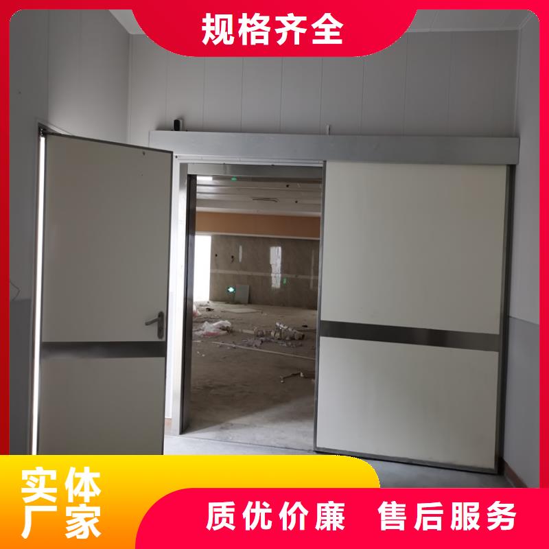 【铅门】 铅砖懂您所需