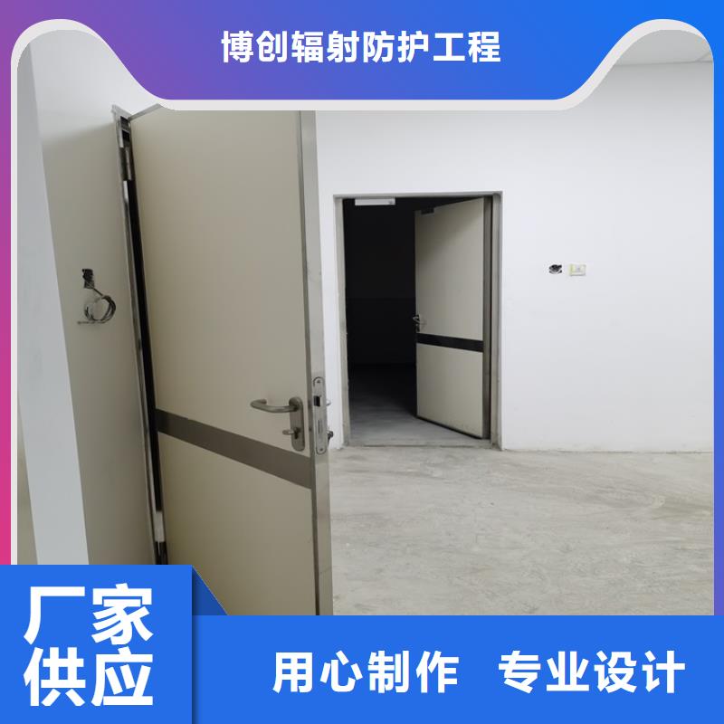 双扇电动防护铅门厂家，基地