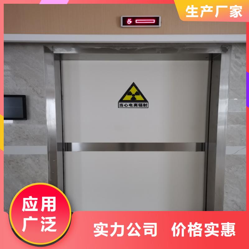 铅门厂家视频-铅门厂家-湖南省岳阳市本地制造商-湘阴|平江|湘潭|衡阳|娄底|株洲|湘西|邵阳|永州