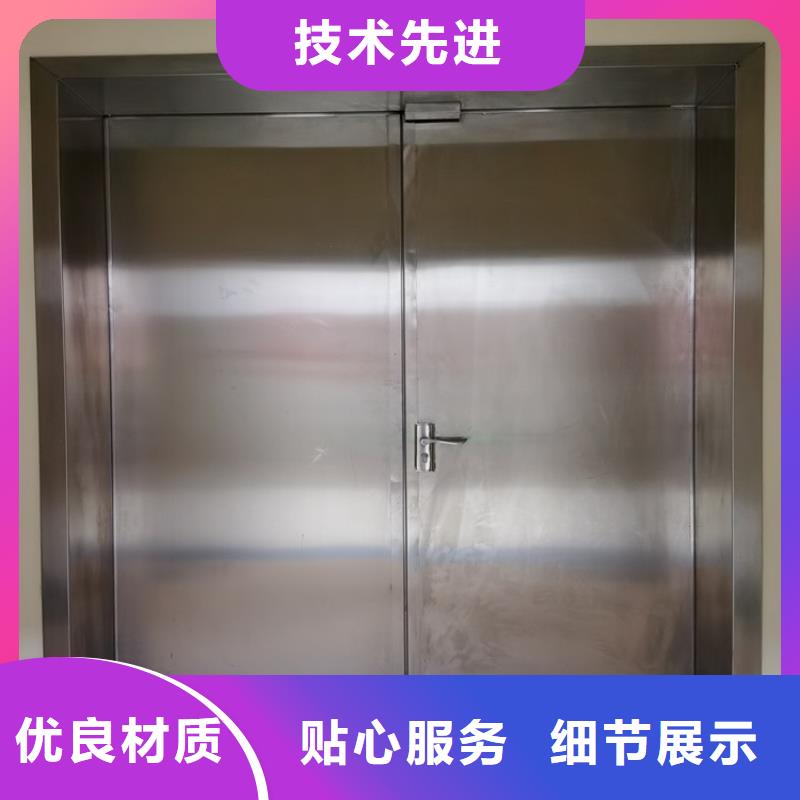 防辐射铅板门-点击咨询