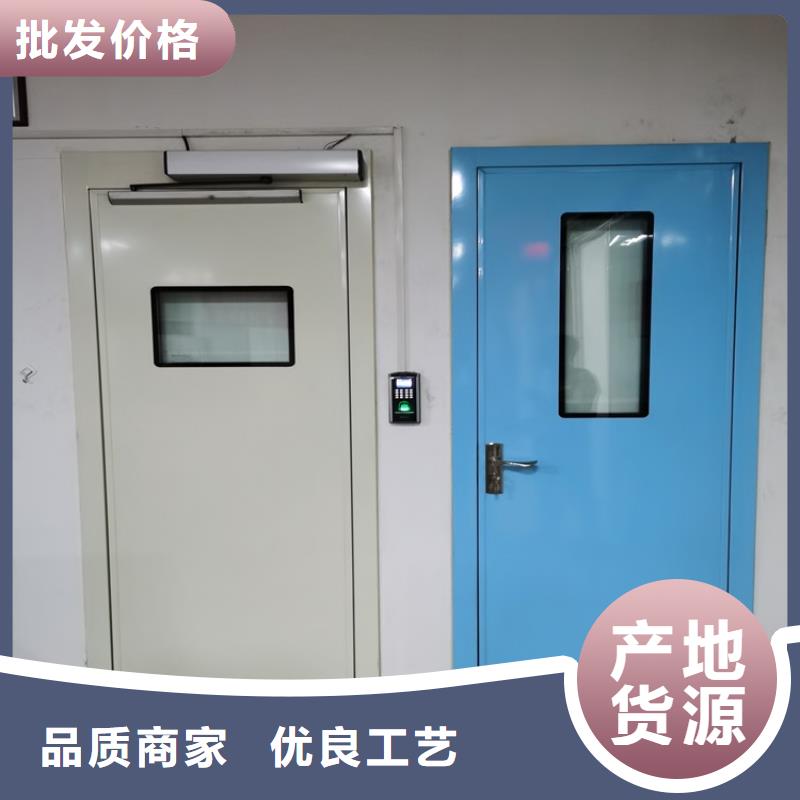 【 铅门-铅衣设备齐全支持定制】铅玻璃厂家铅门厂家