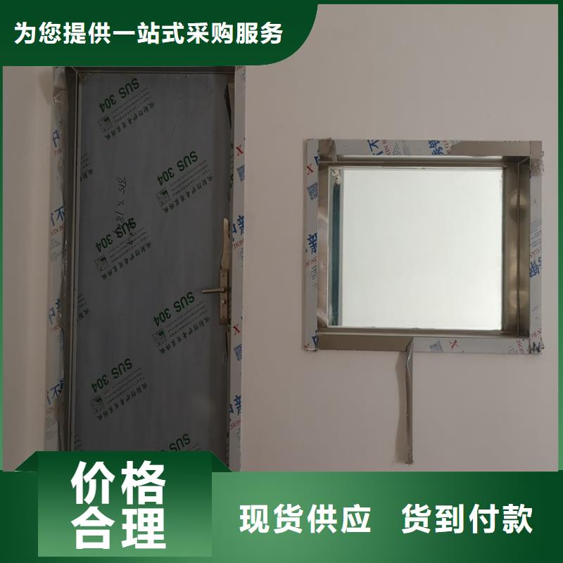 【 铅门-铅衣设备齐全支持定制】铅玻璃厂家铅门厂家