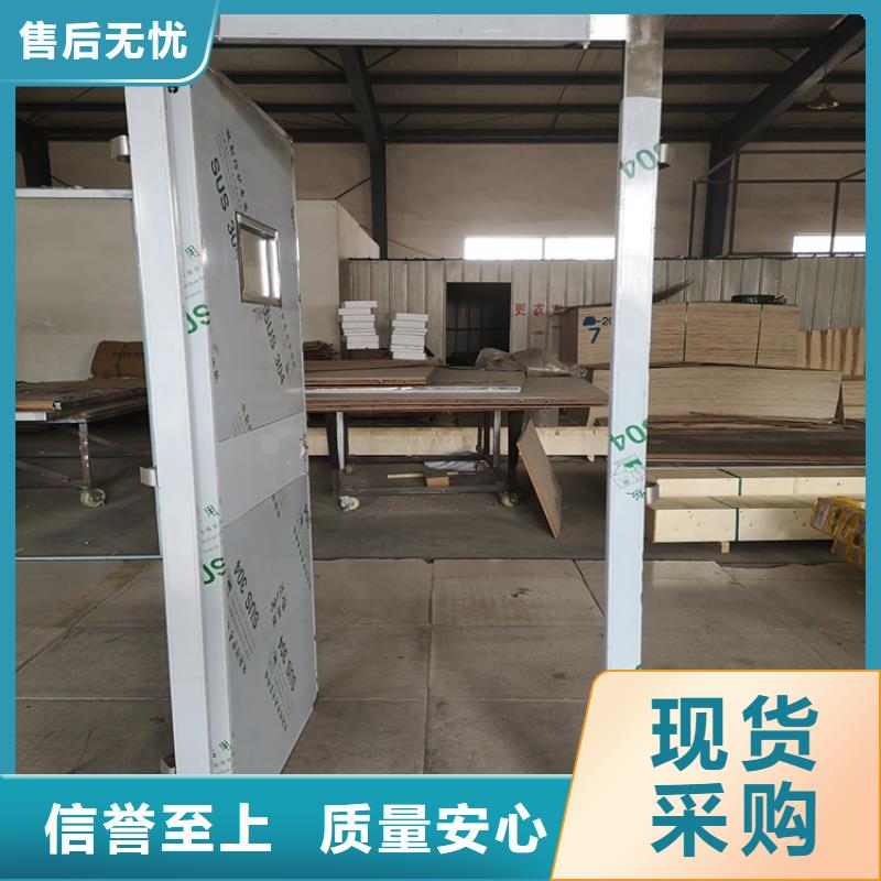 铅房厂家视频-铅房厂家(铅玻璃厂家)覆盖地域四川省南充市顺庆|西充|自贡|绵阳|乐山|广元|广安