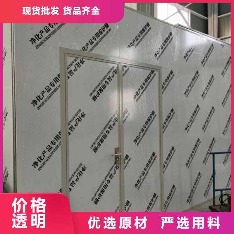 【铅门】 铅砖懂您所需
