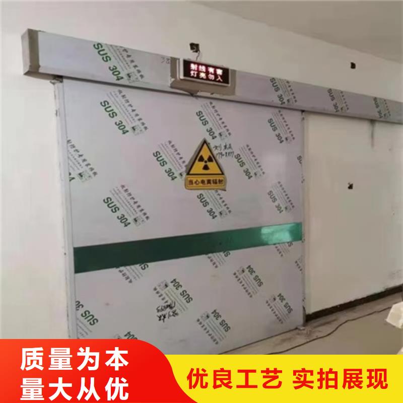 电动铅门介绍