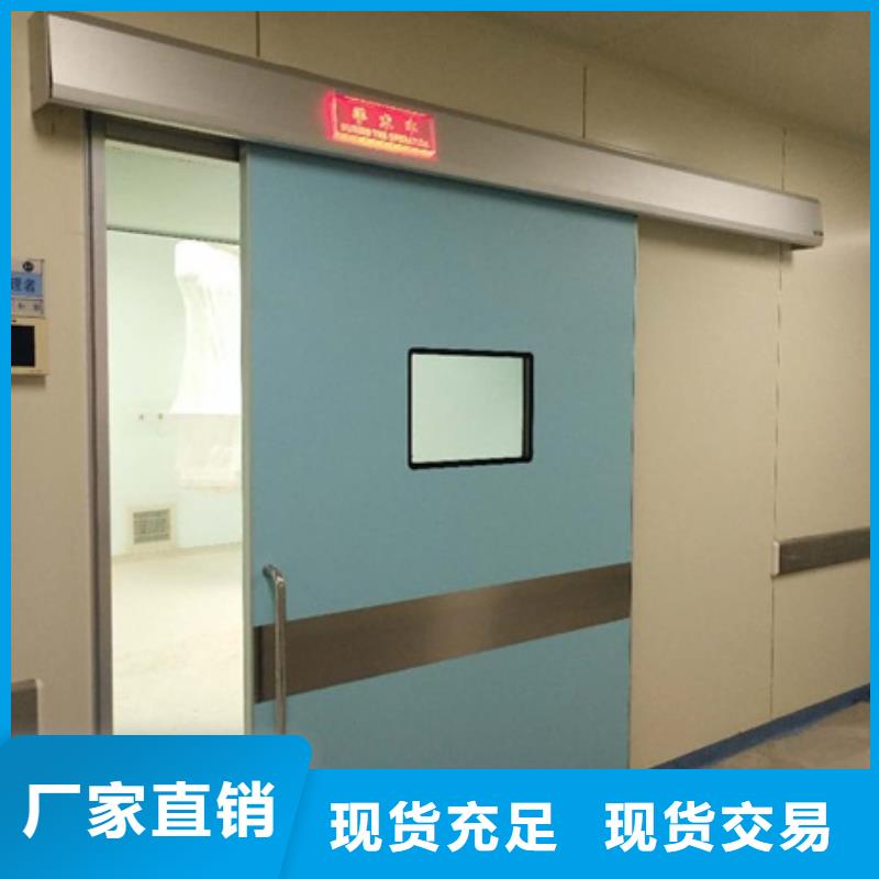 铅房厂家视频-铅房厂家|齐齐哈尔市|富裕|建华|大兴安岭|佳木斯|大庆|黑河|哈尔滨|绥化