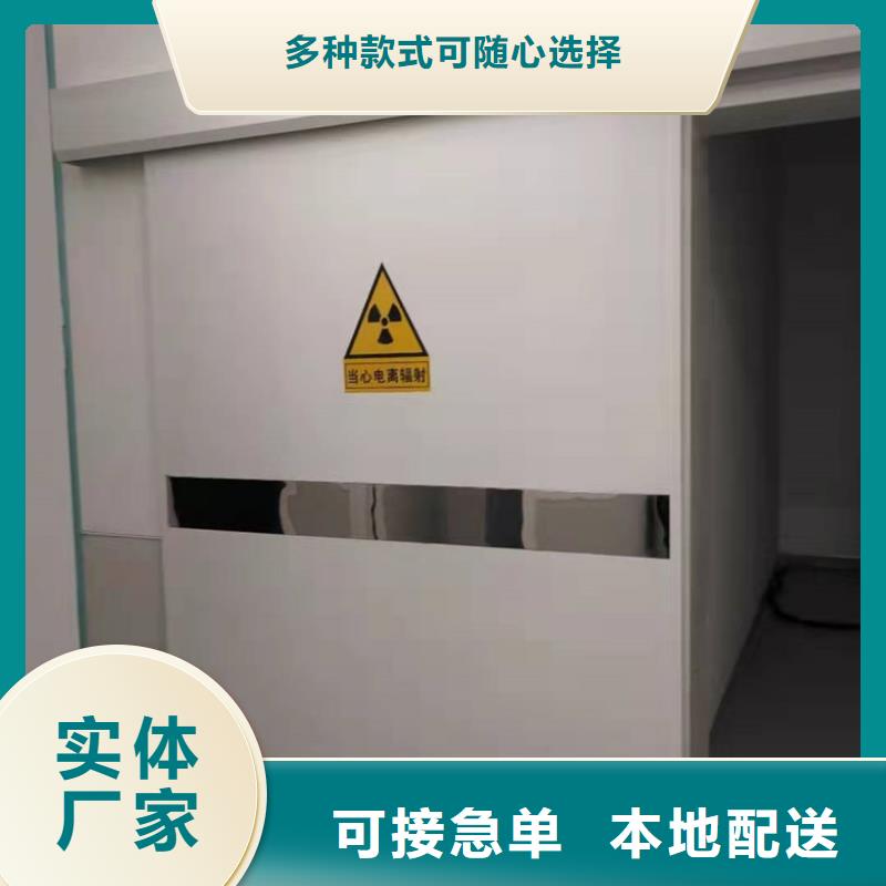 铅门厂家视频-铅门厂家-湖南省岳阳市本地制造商-湘阴|平江|湘潭|衡阳|娄底|株洲|湘西|邵阳|永州