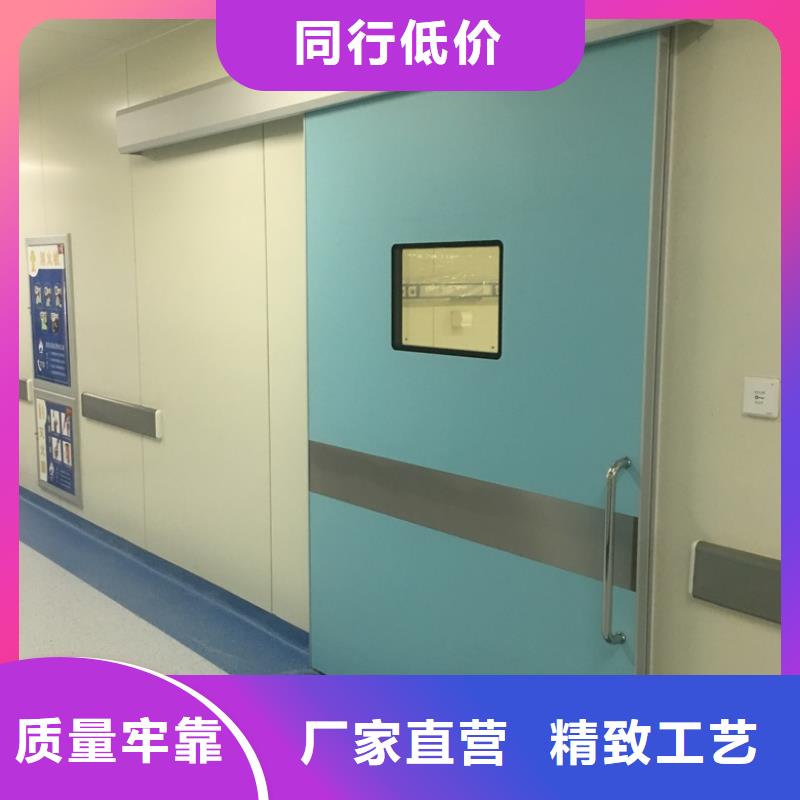 【 铅门-铅衣设备齐全支持定制】铅玻璃厂家铅门厂家