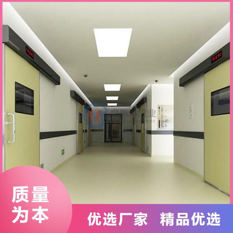 【铅门】 铅砖懂您所需