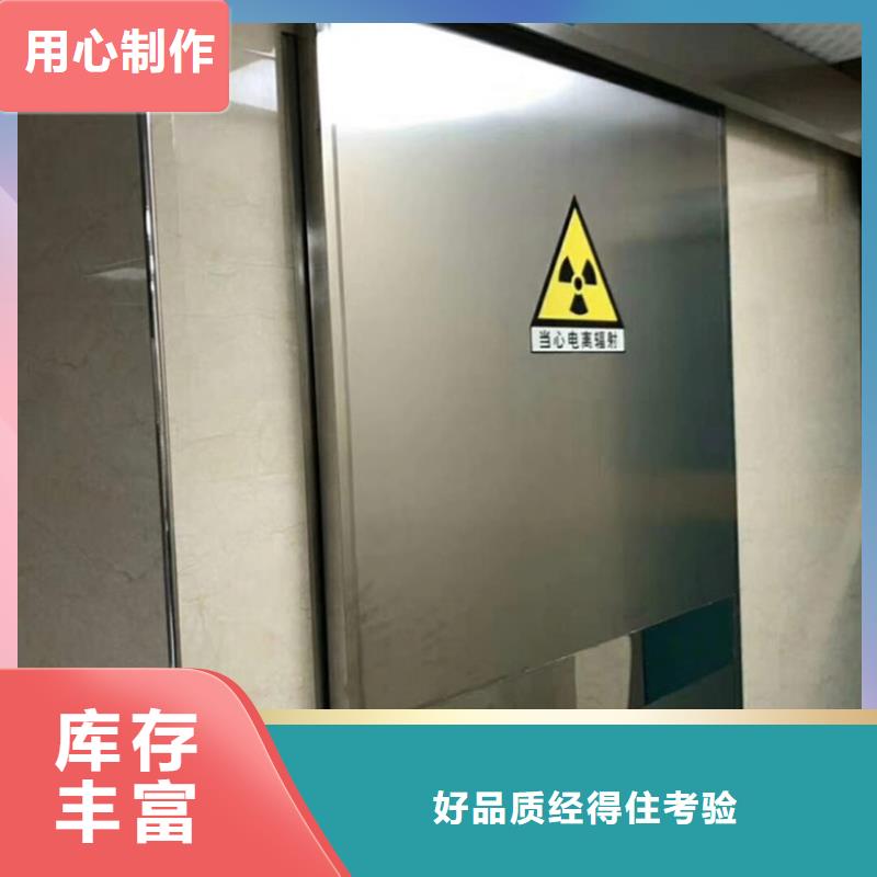 铅房厂家视频-铅房厂家(铅玻璃厂家)覆盖地域四川省南充市顺庆|西充|自贡|绵阳|乐山|广元|广安