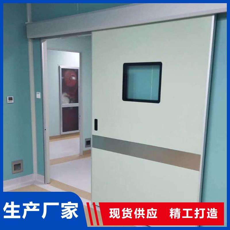 铅房厂家视频-铅房厂家(铅玻璃厂家)覆盖地域四川省南充市顺庆|西充|自贡|绵阳|乐山|广元|广安