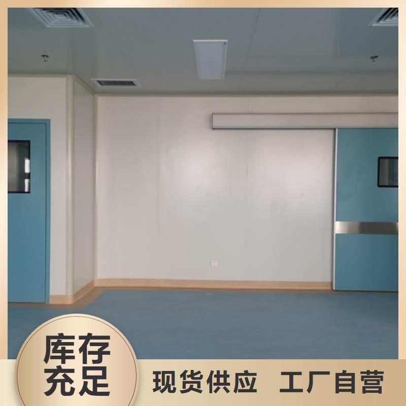 【 铅门-铅衣设备齐全支持定制】铅玻璃厂家铅门厂家