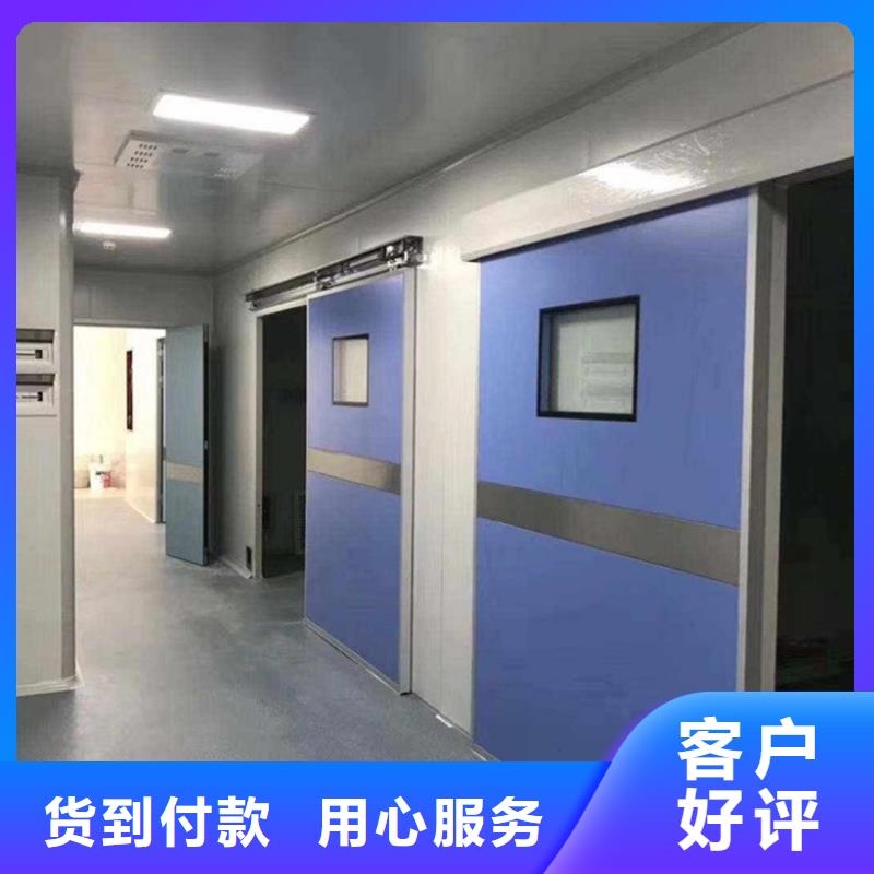 防辐射铅门实力工厂放心选购