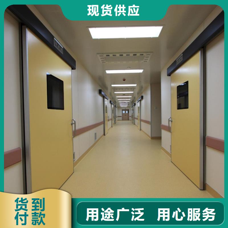 防辐射铅板门-点击咨询