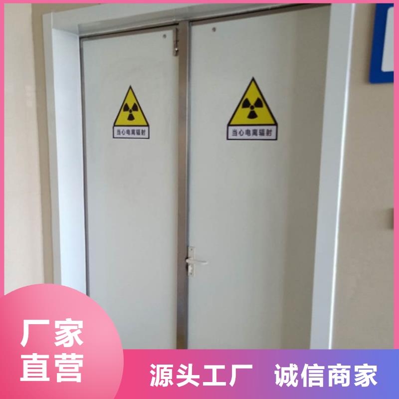铅门厂家视频-铅门厂家-湖南省岳阳市本地制造商-湘阴|平江|湘潭|衡阳|娄底|株洲|湘西|邵阳|永州