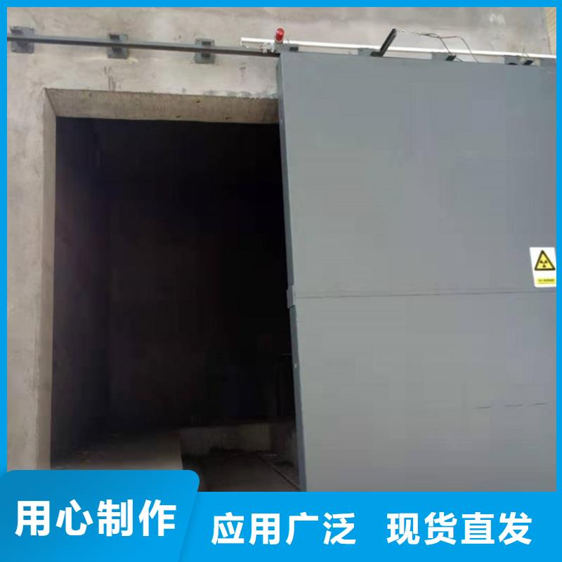 【 铅门-铅衣设备齐全支持定制】铅玻璃厂家铅门厂家