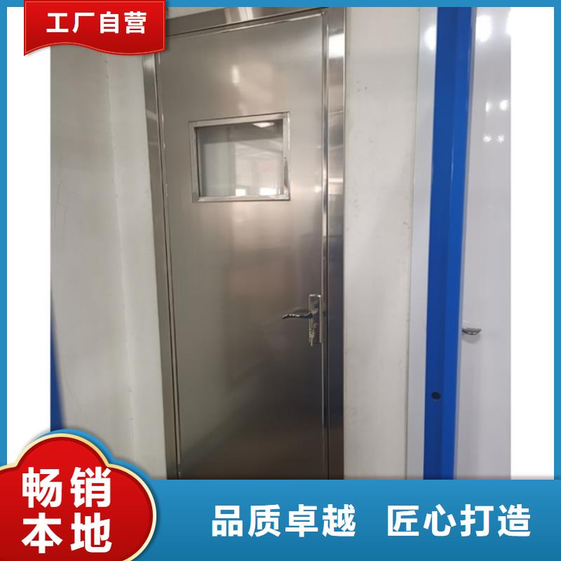 防辐射铅门实力工厂放心选购