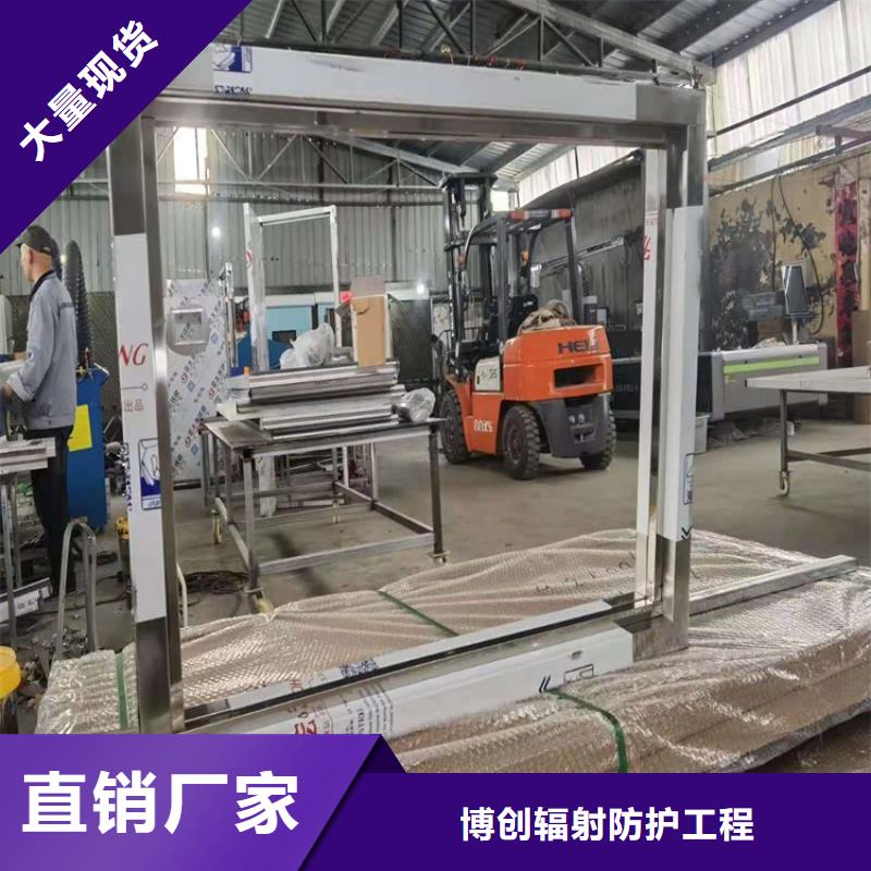 【铅门】 铅砖懂您所需