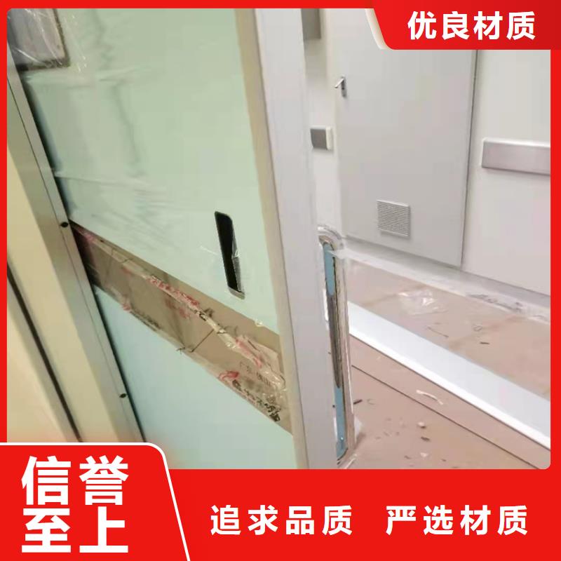 铅房厂家视频-铅房厂家|齐齐哈尔市|富裕|建华|大兴安岭|佳木斯|大庆|黑河|哈尔滨|绥化