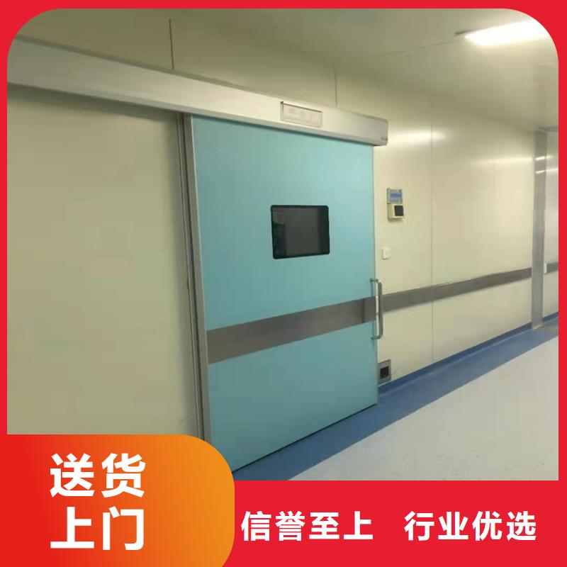 【 铅门-铅衣设备齐全支持定制】铅玻璃厂家铅门厂家