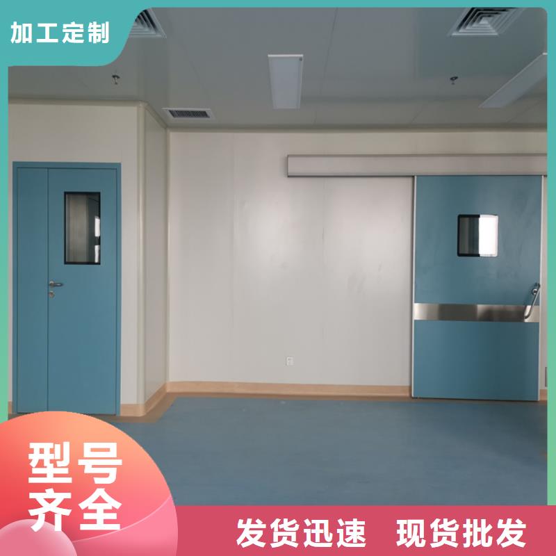 防辐射铅门厂家，价廉