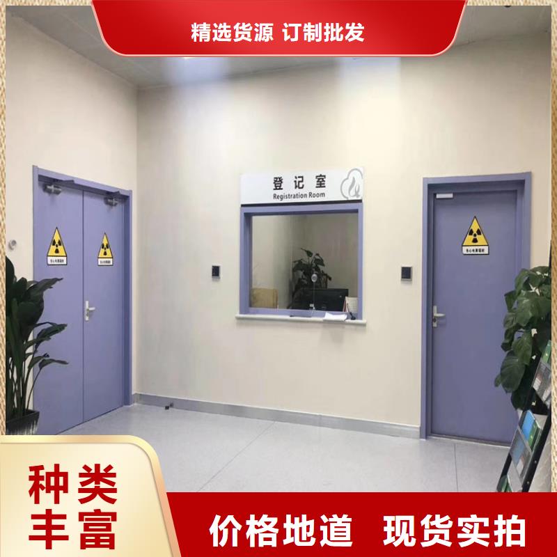 服务周到的CT室铅门公司