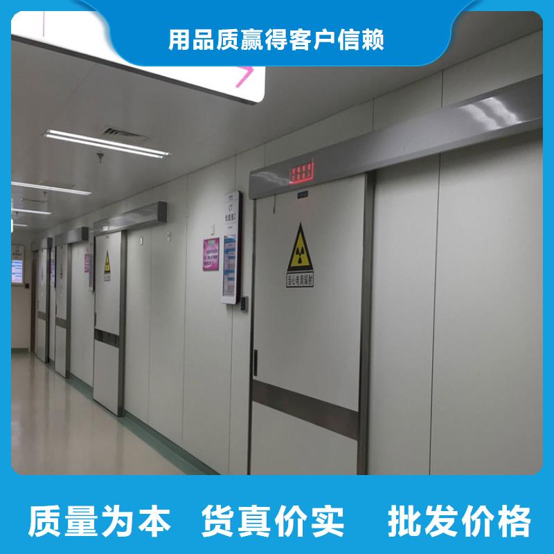 铅房厂家视频-铅房厂家(铅玻璃厂家)覆盖地域四川省南充市顺庆|西充|自贡|绵阳|乐山|广元|广安